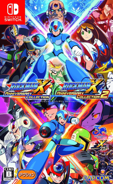 Rockman X Anniversary Collection + Rockman X Anniversary Collection 2 box art for Nintendo Switch